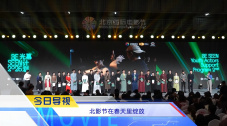 欧美成人久久电影香蕉